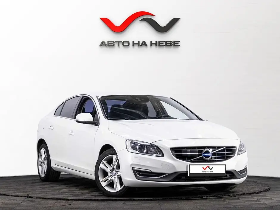 «Авто на Неве»