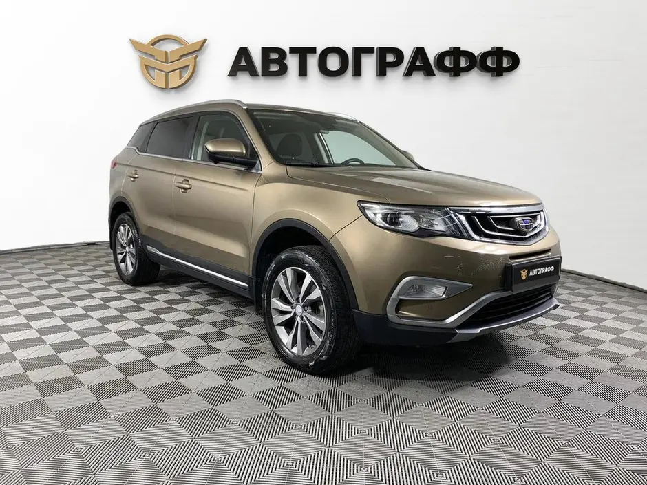 фото автомобиля