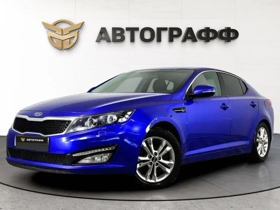Kia Optima, 2012 г.