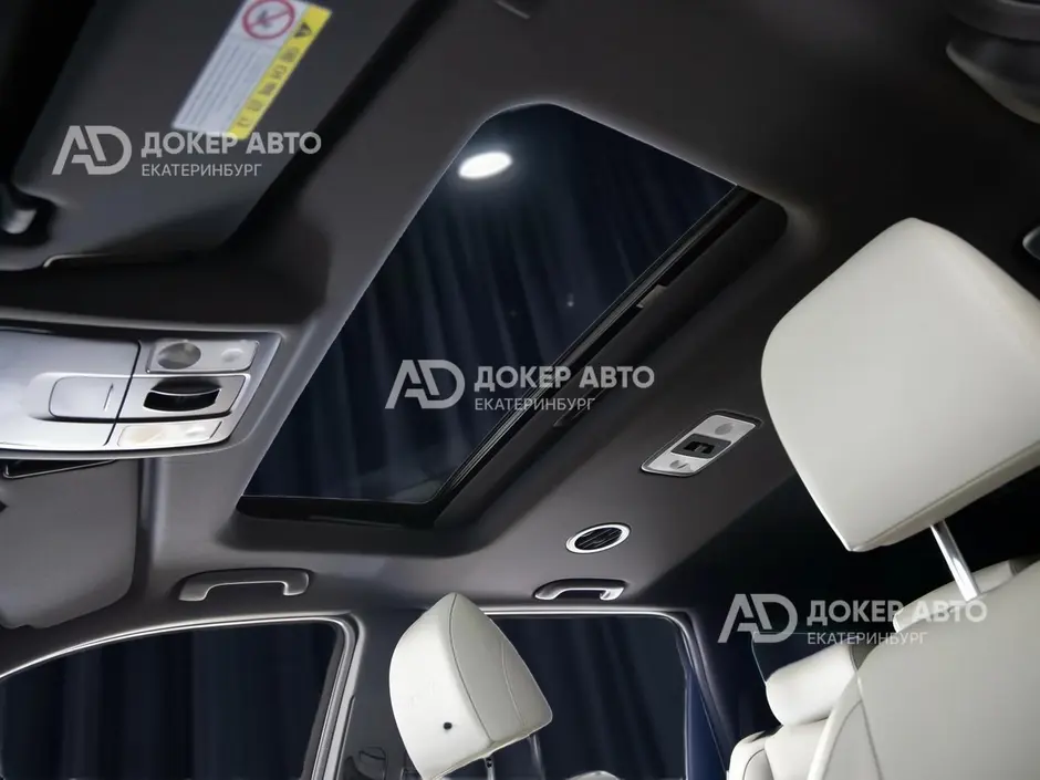 АЦ "Докер Авто"