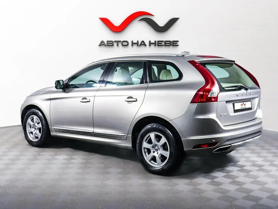«Авто на Неве»