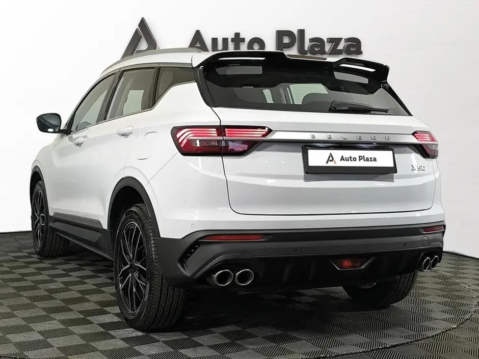 AutoPlaza