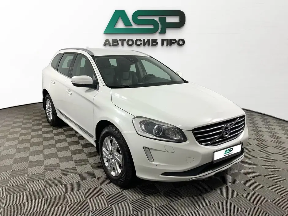 «АвтоСиб Про»