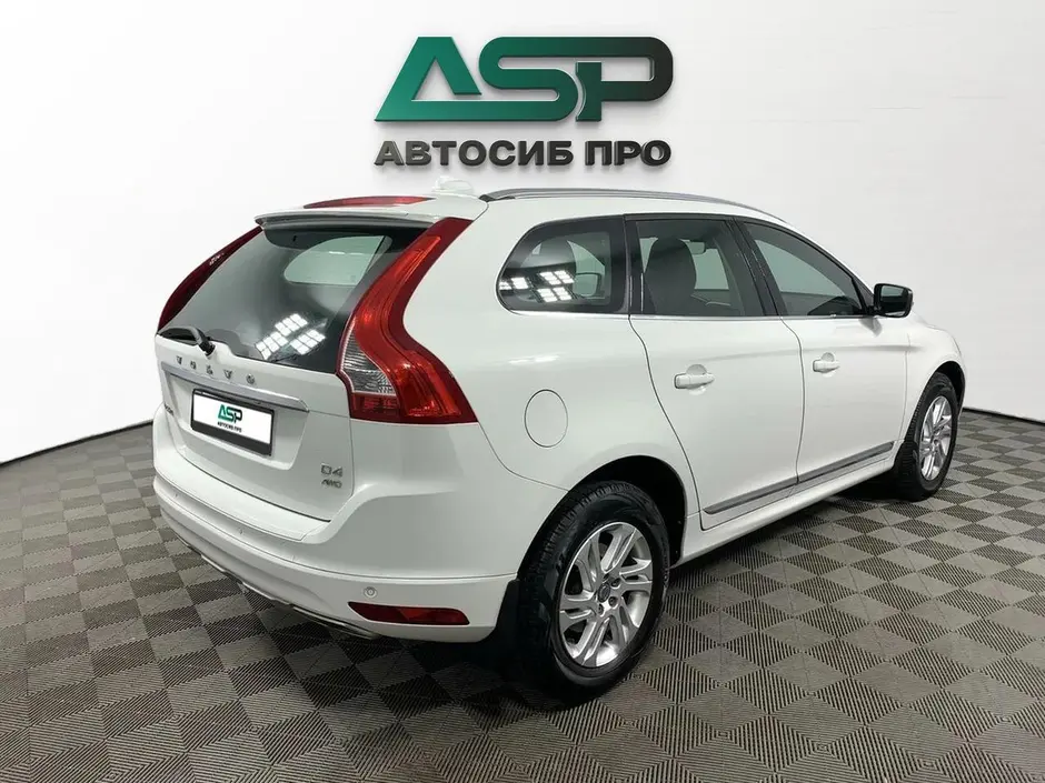 «АвтоСиб Про»