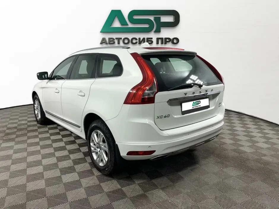 «АвтоСиб Про»