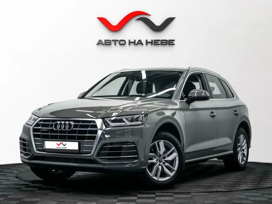 «Авто на Неве»
