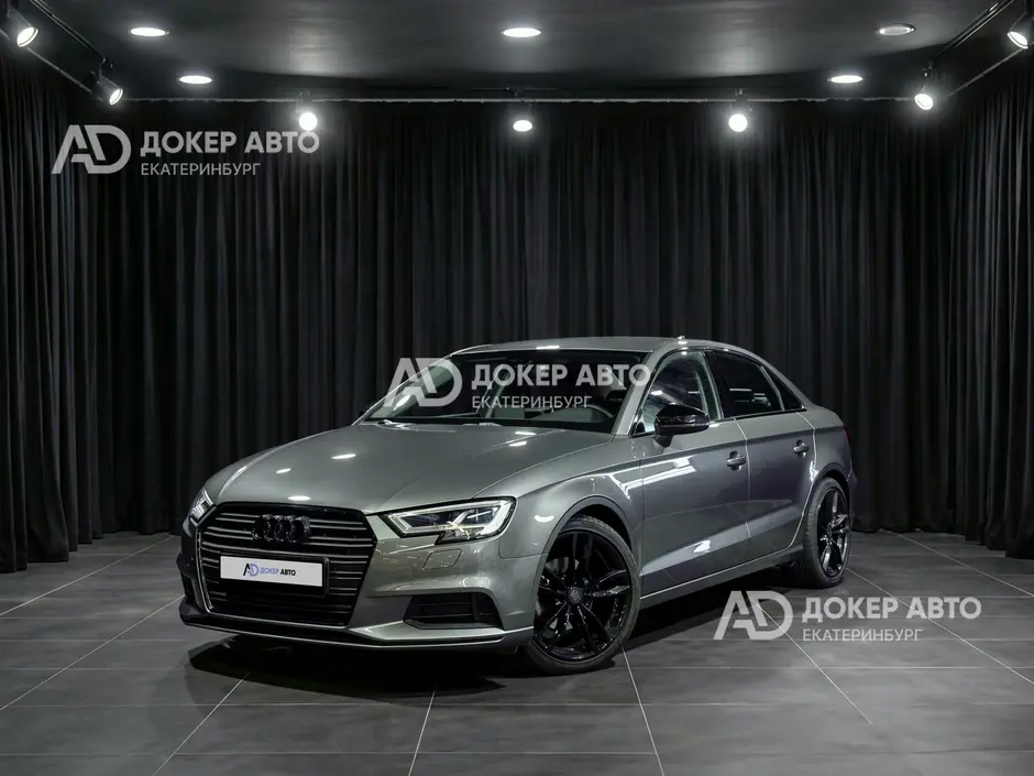 АЦ "Докер Авто"