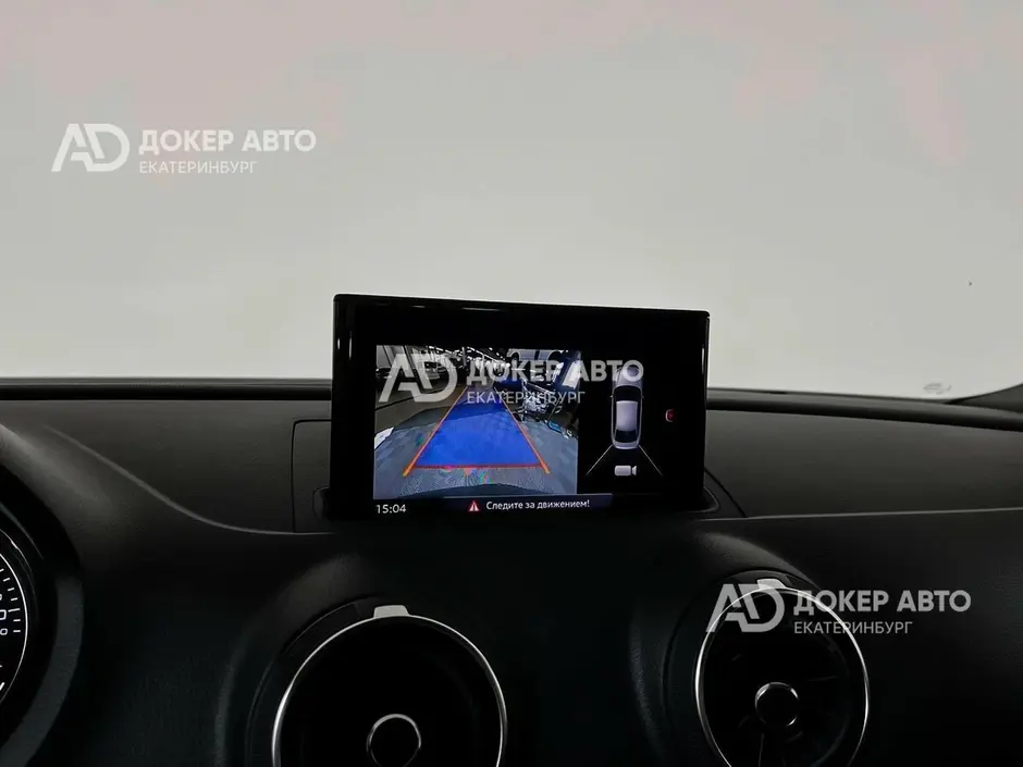 АЦ "Докер Авто"