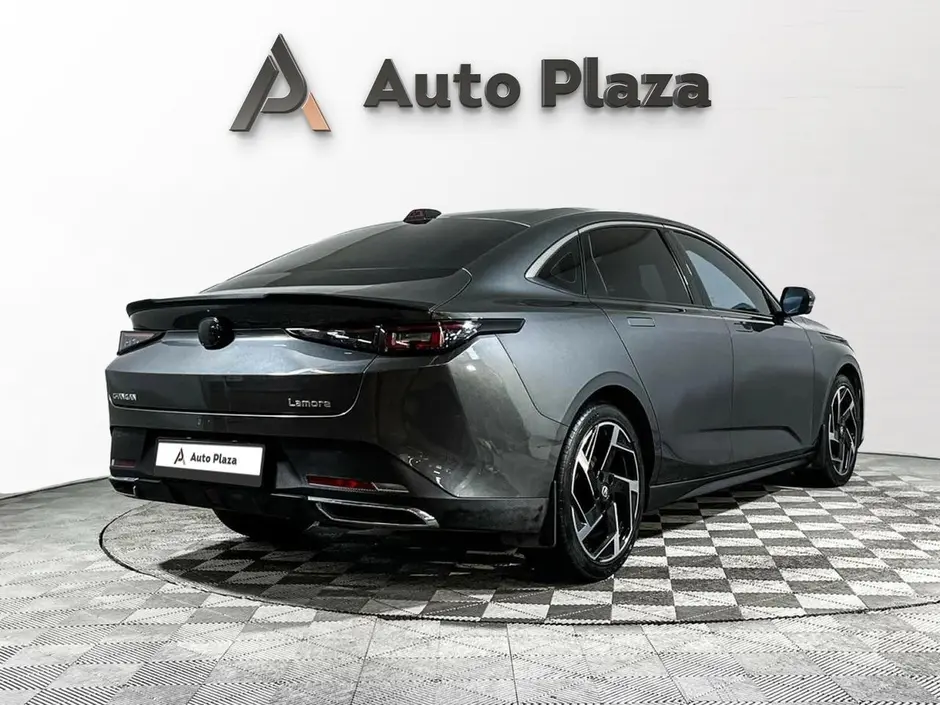 AutoPlaza