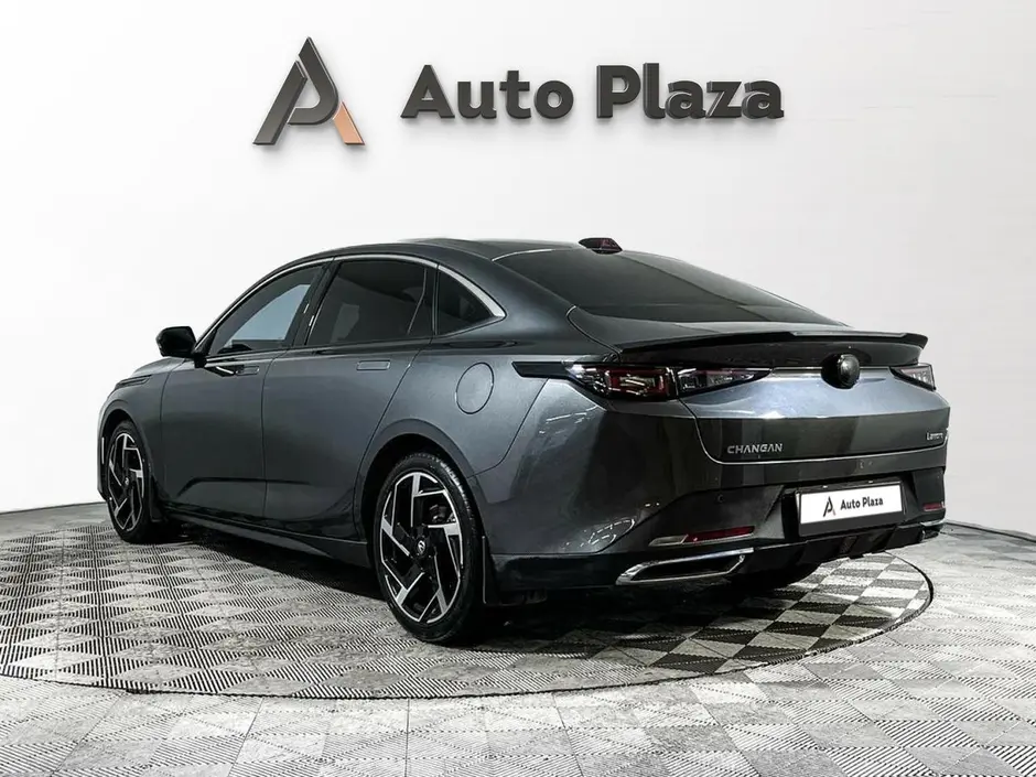 AutoPlaza