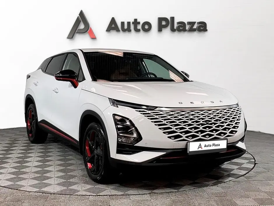 AutoPlaza