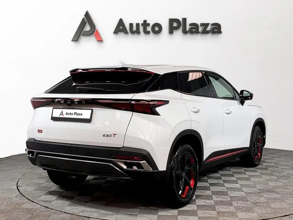 AutoPlaza