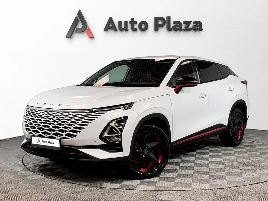AutoPlaza