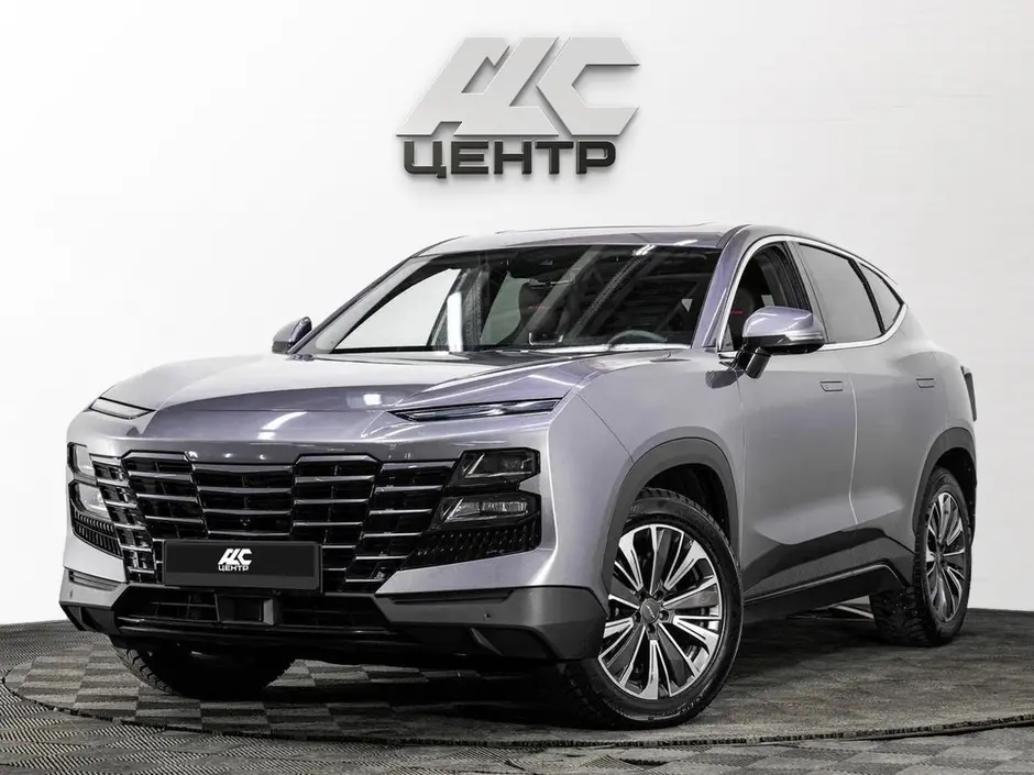АДС Центр