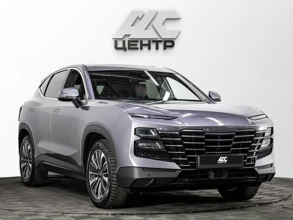 АДС Центр