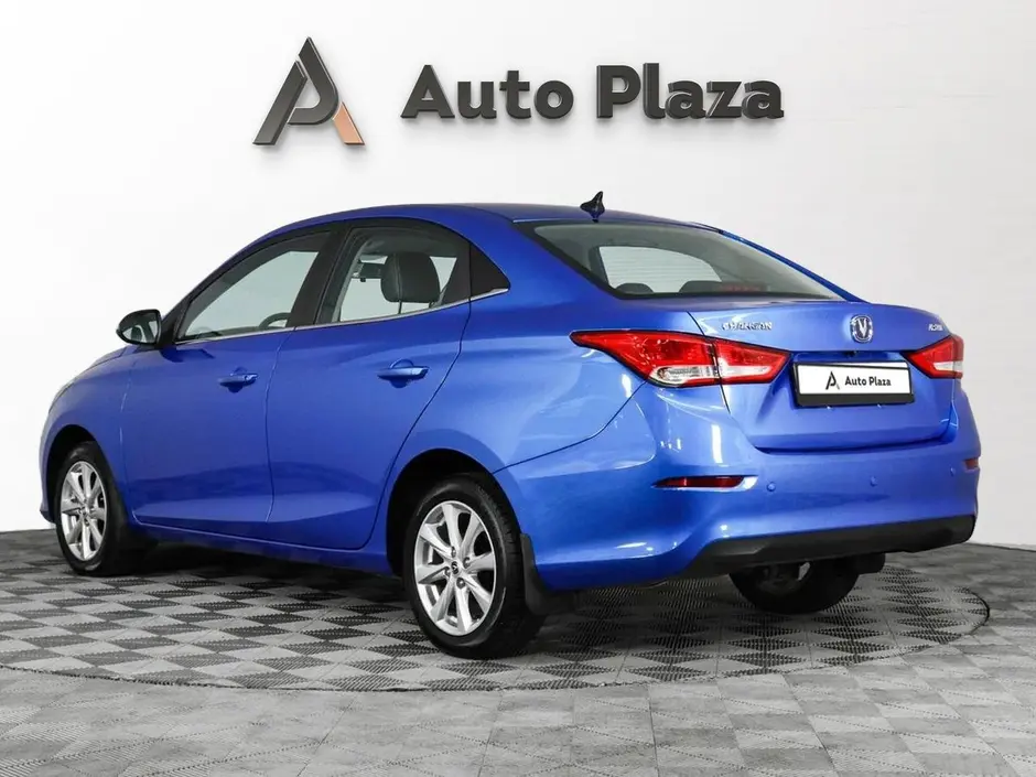 AutoPlaza