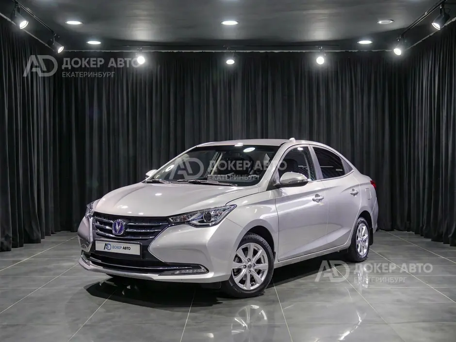 Changan Alsvin, 2023 г.