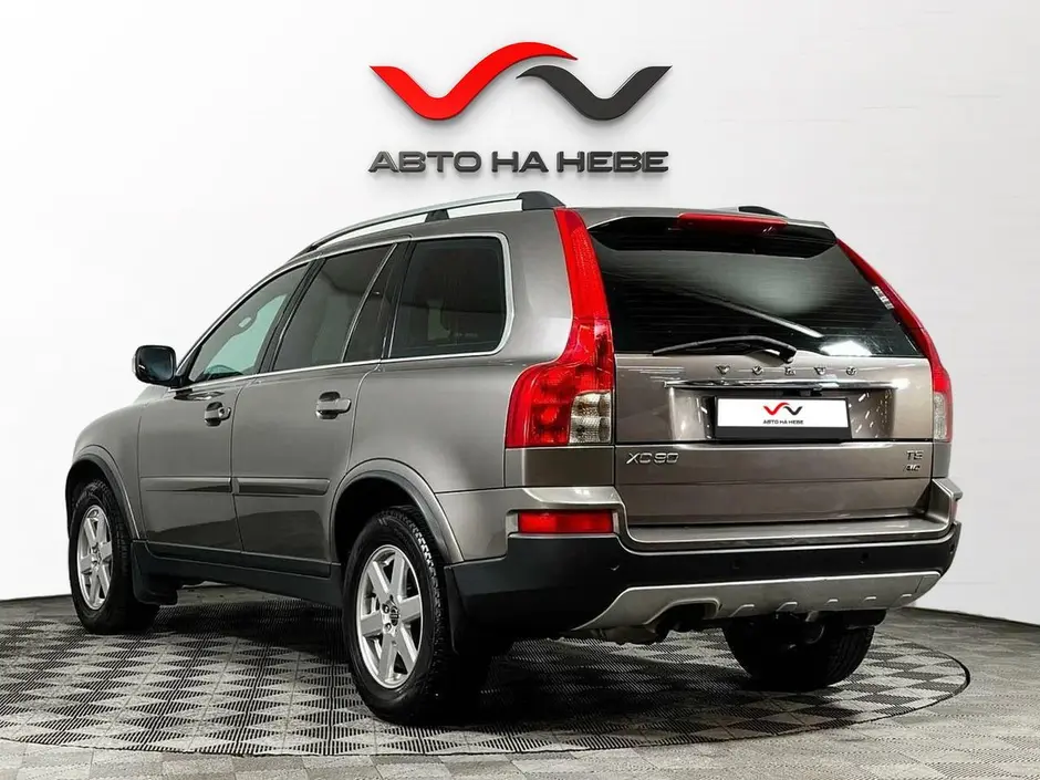 «Авто на Неве»