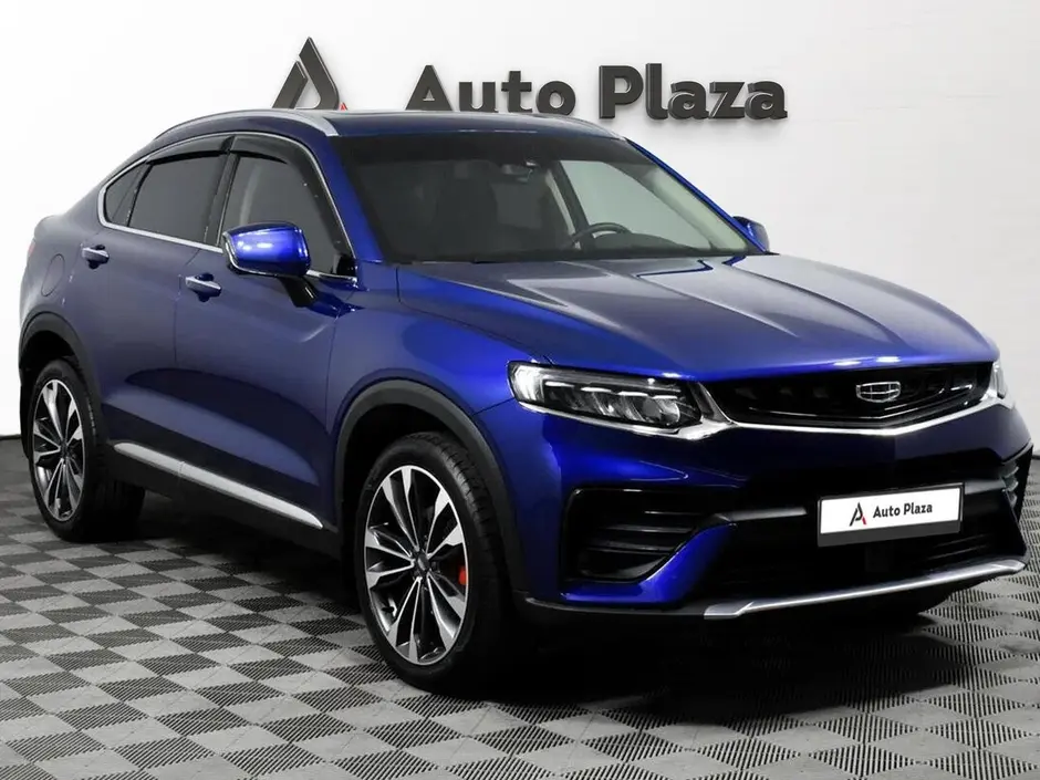 AutoPlaza