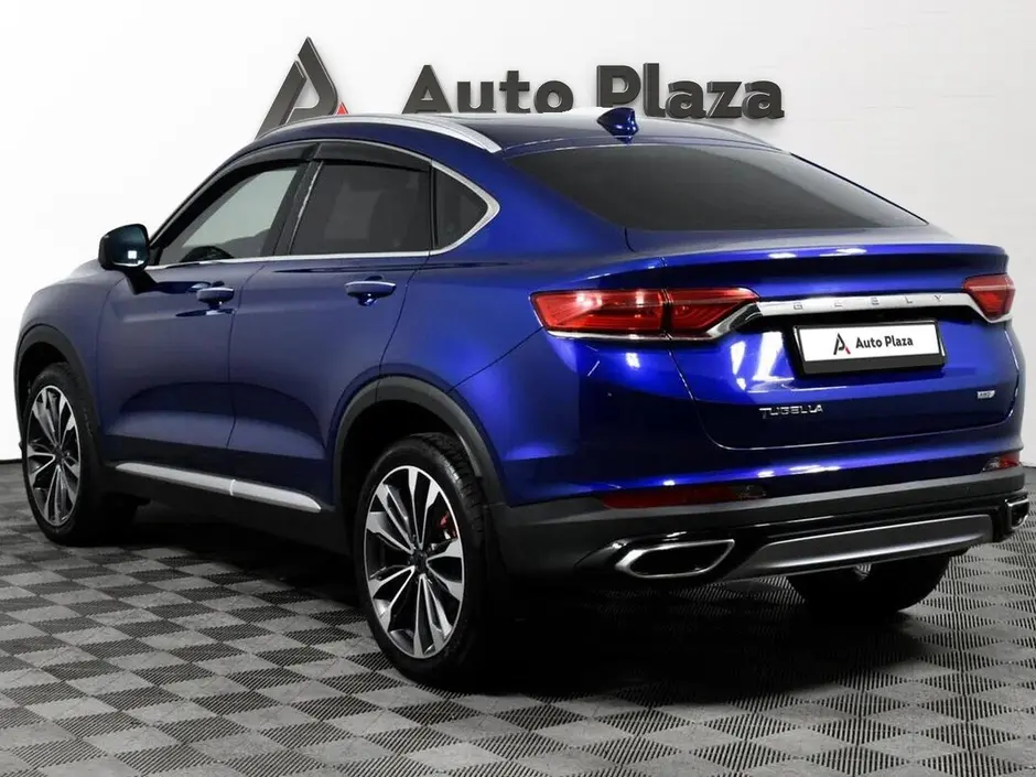 AutoPlaza