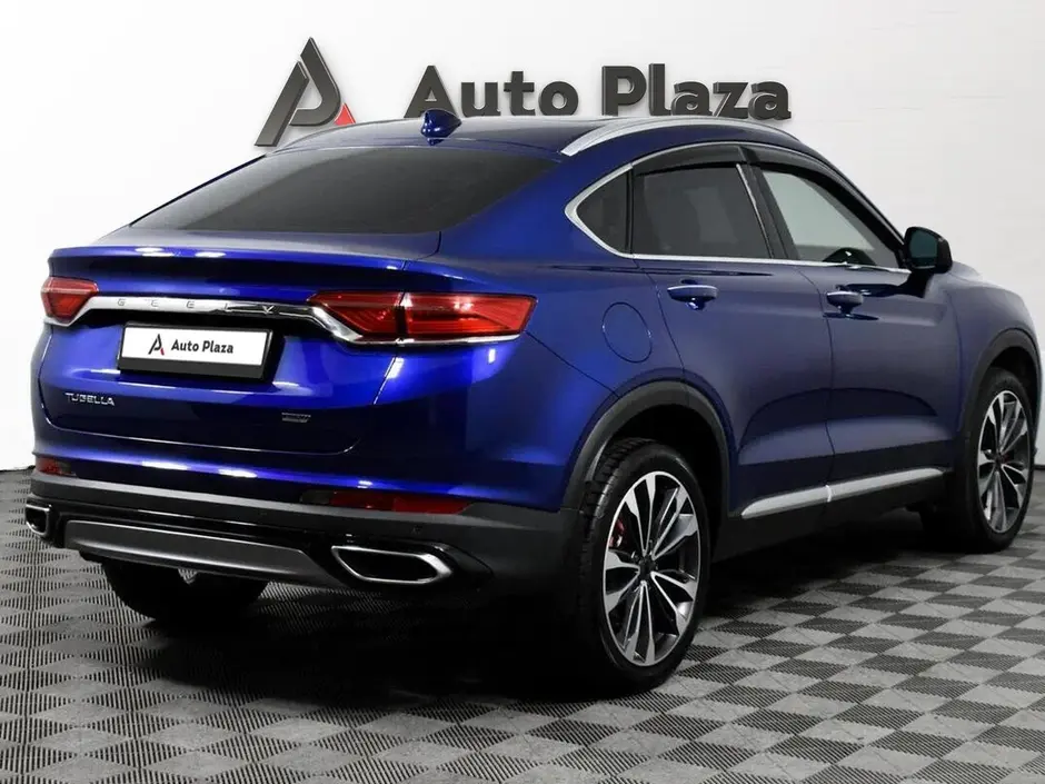 AutoPlaza