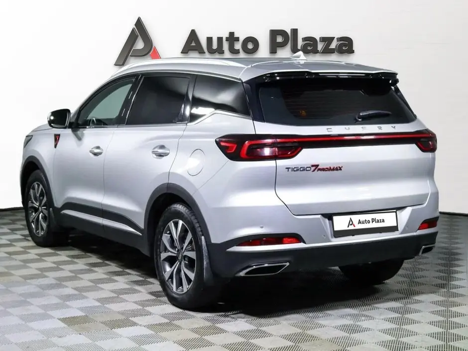 AutoPlaza