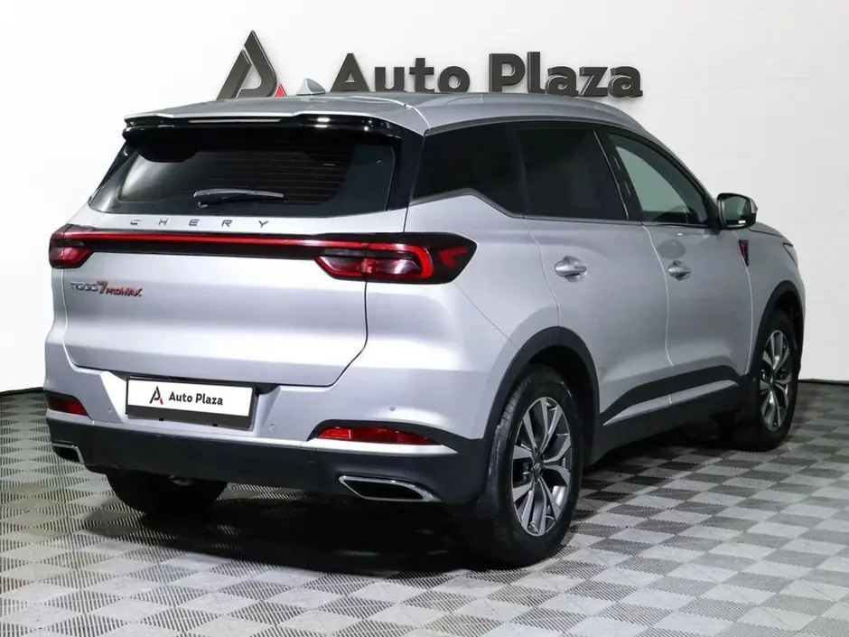 AutoPlaza