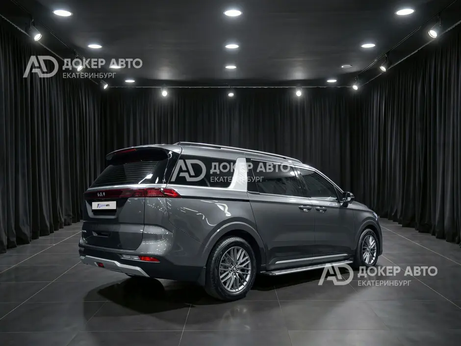 АЦ "Докер Авто"
