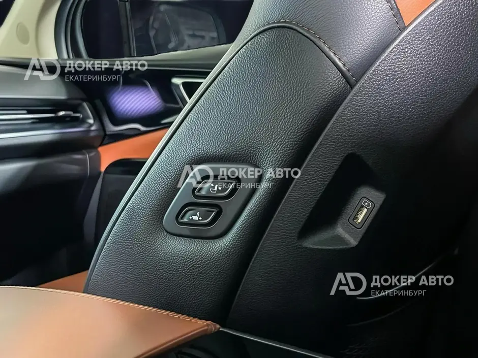 АЦ "Докер Авто"