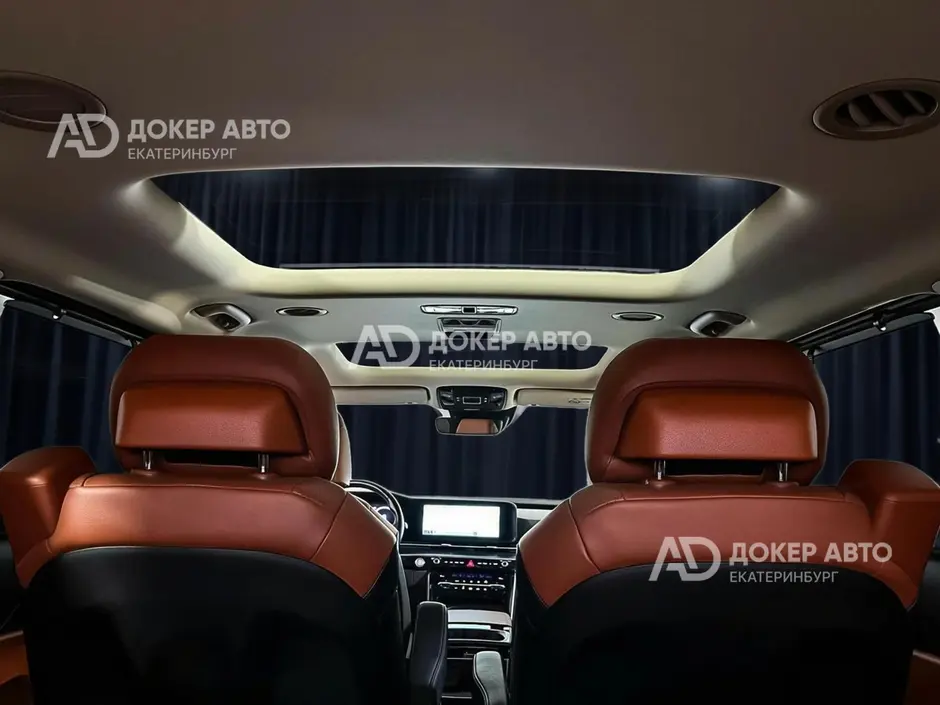 АЦ "Докер Авто"
