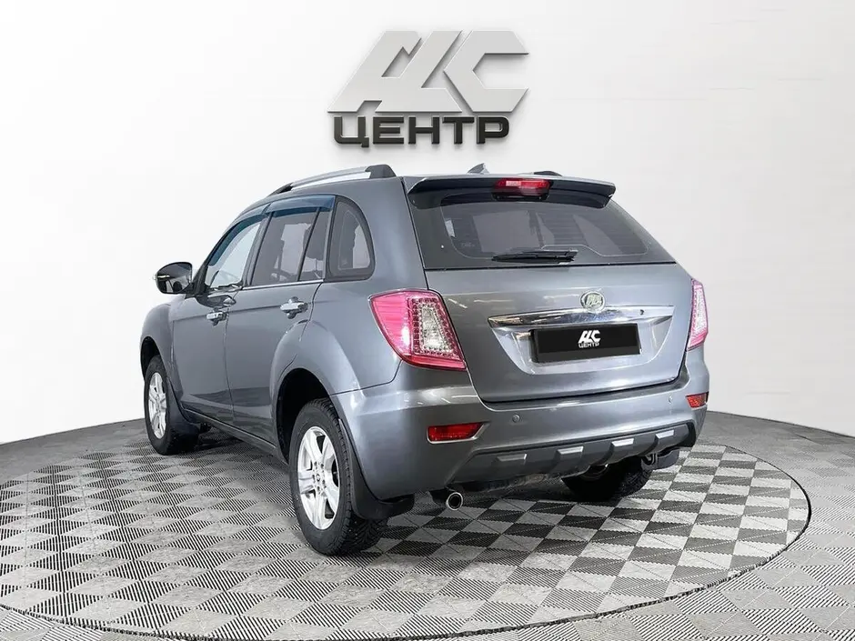 АДС Центр