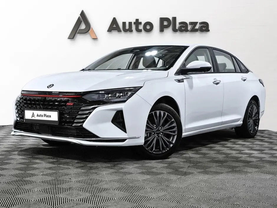 AutoPlaza