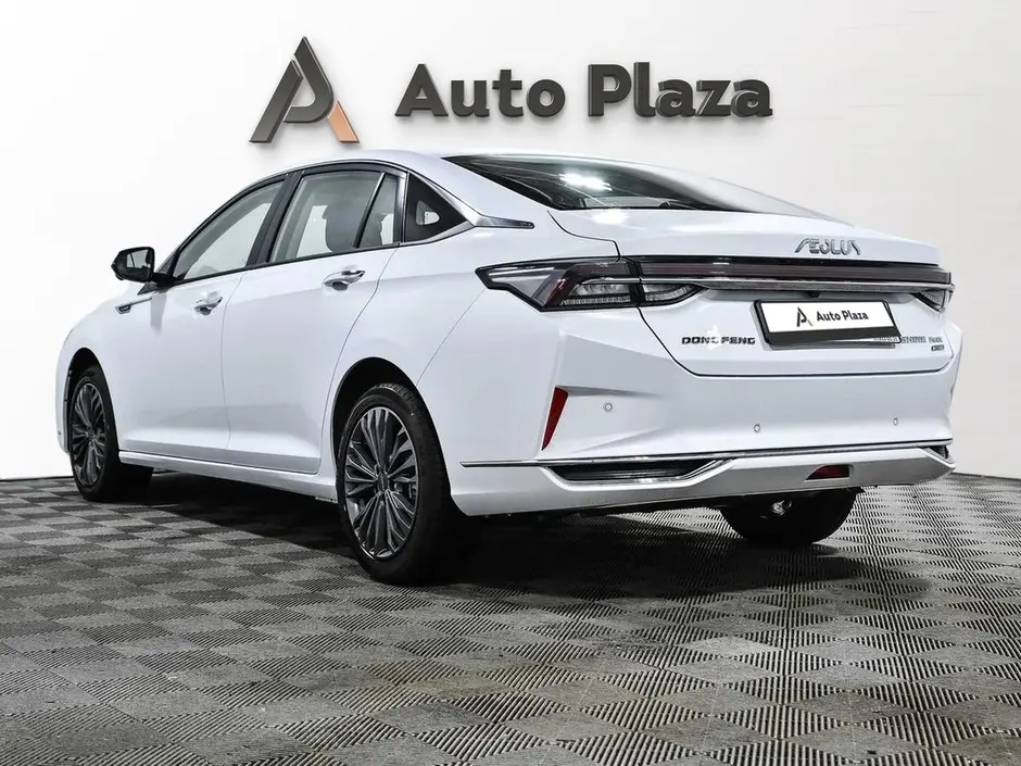 AutoPlaza