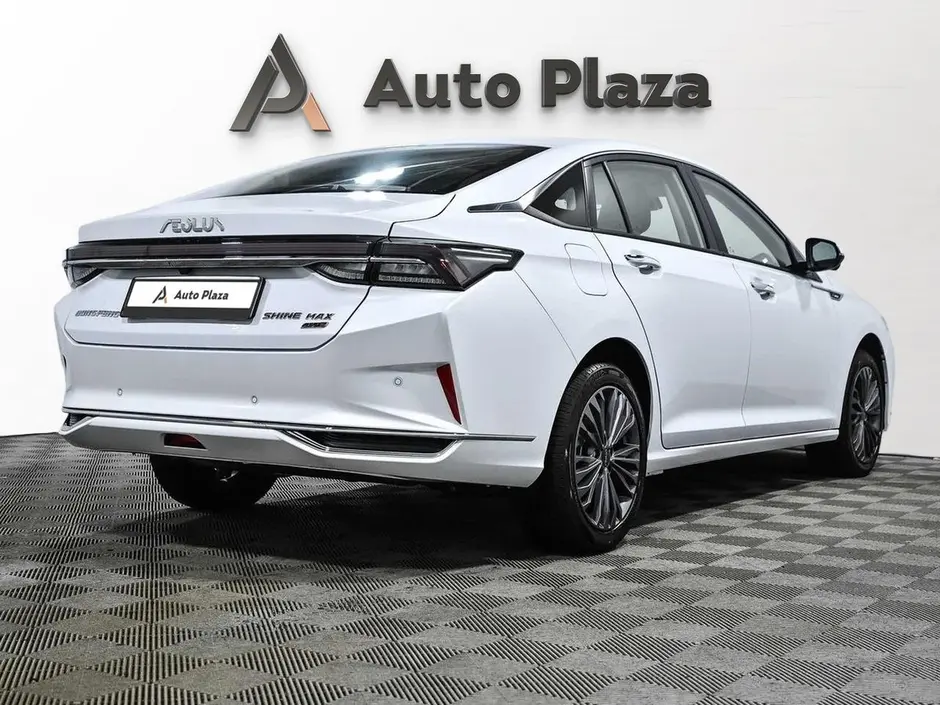 AutoPlaza