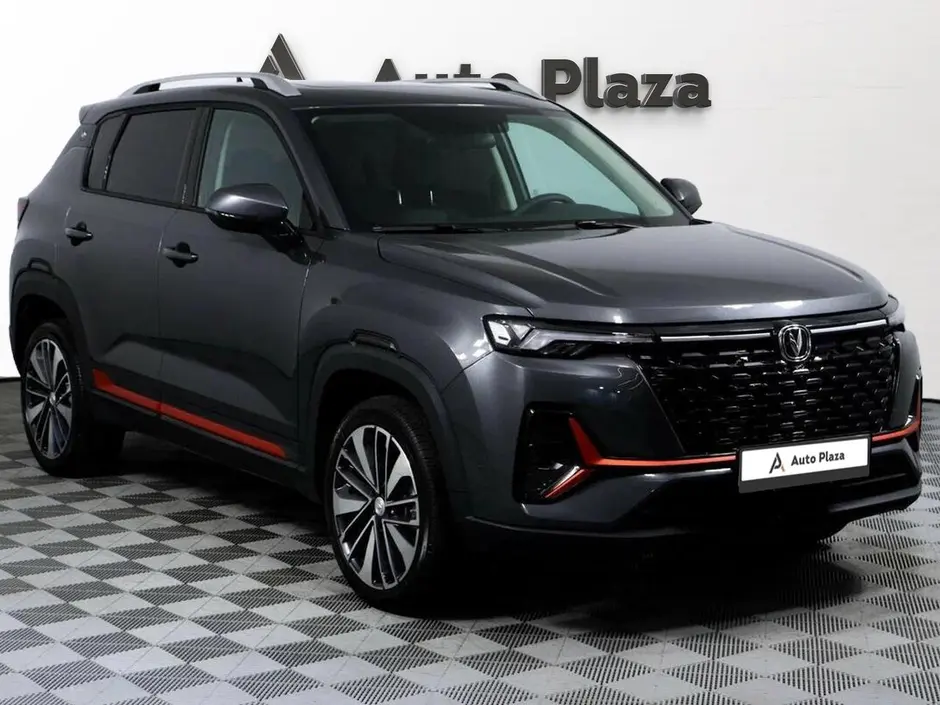 AutoPlaza
