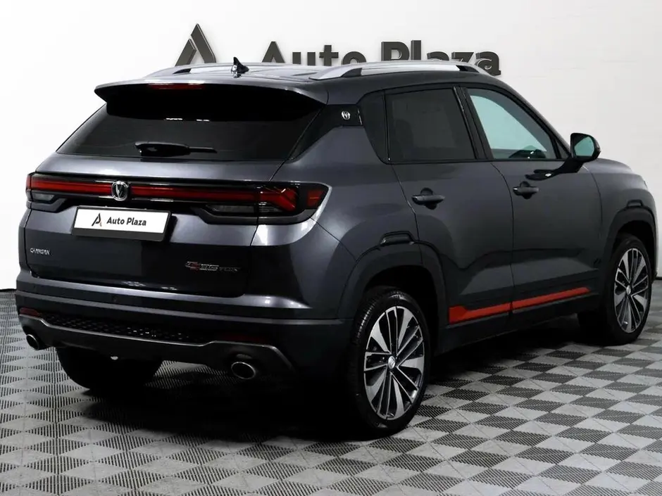 AutoPlaza