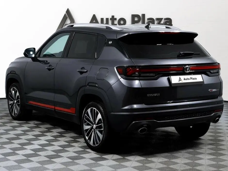 AutoPlaza