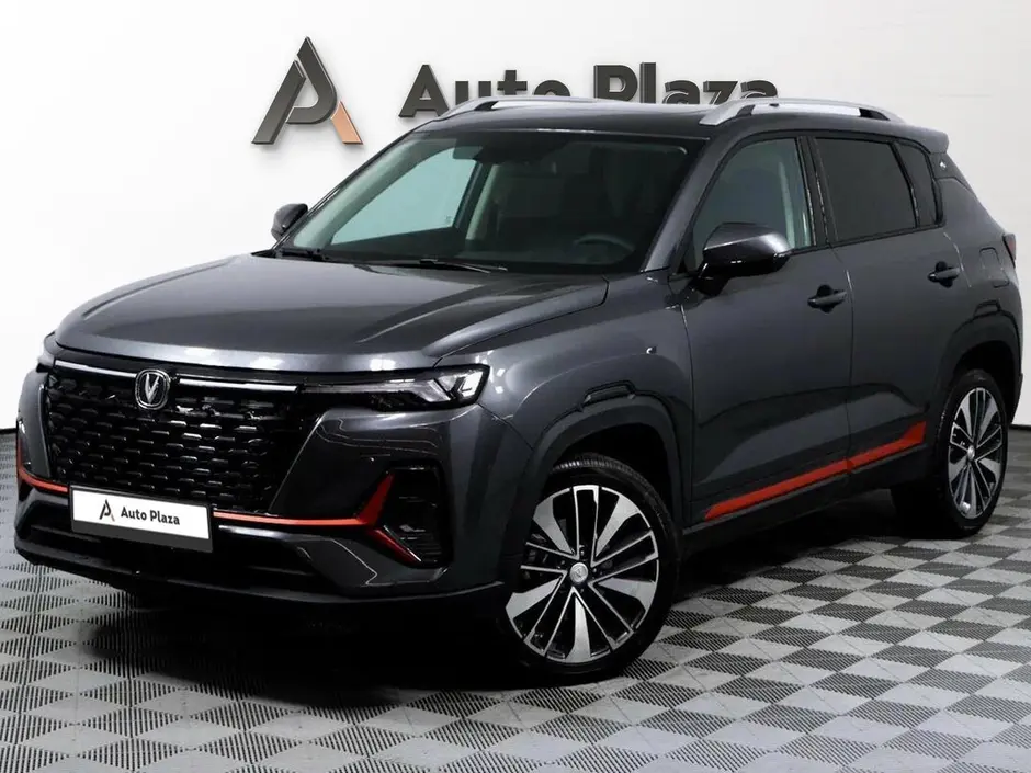 AutoPlaza