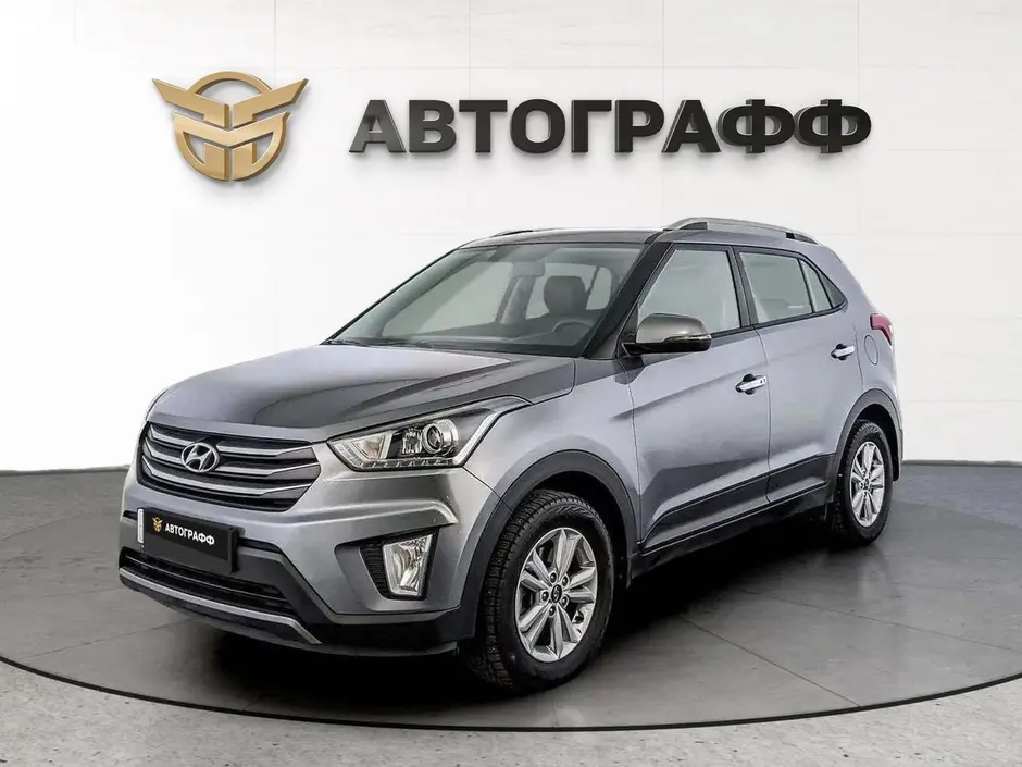 Hyundai Creta, 2017 г.