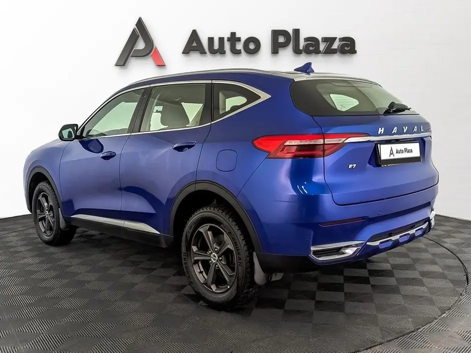 AutoPlaza