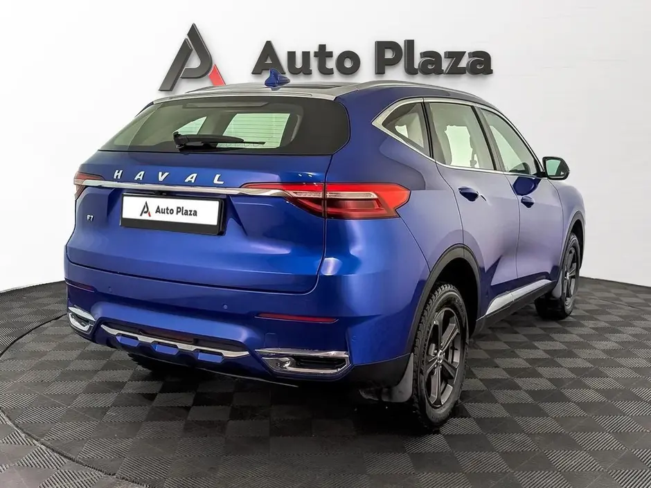 AutoPlaza