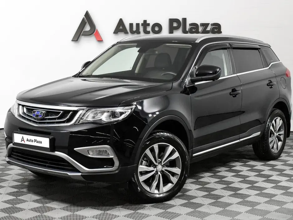 AutoPlaza