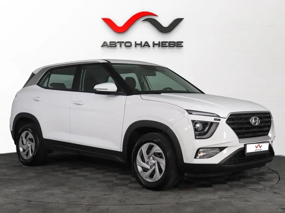 «Авто на Неве»