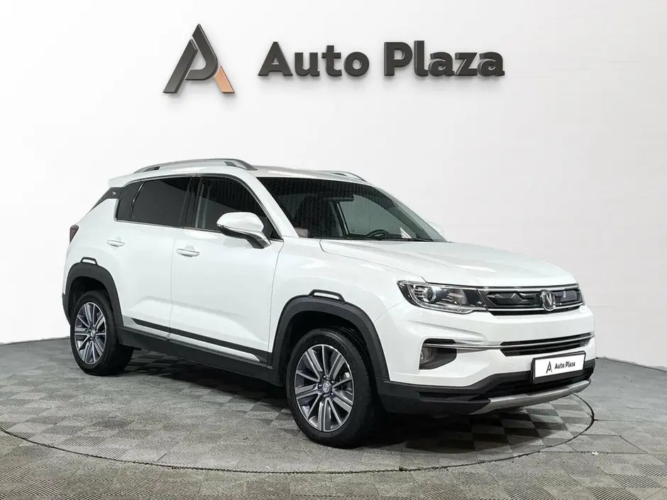 AutoPlaza
