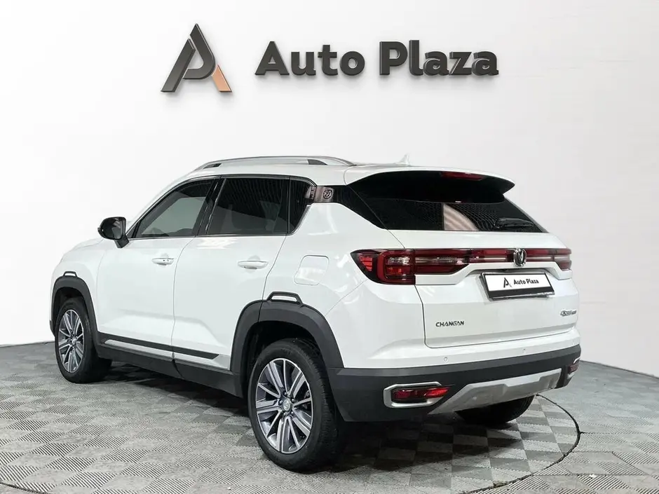 AutoPlaza