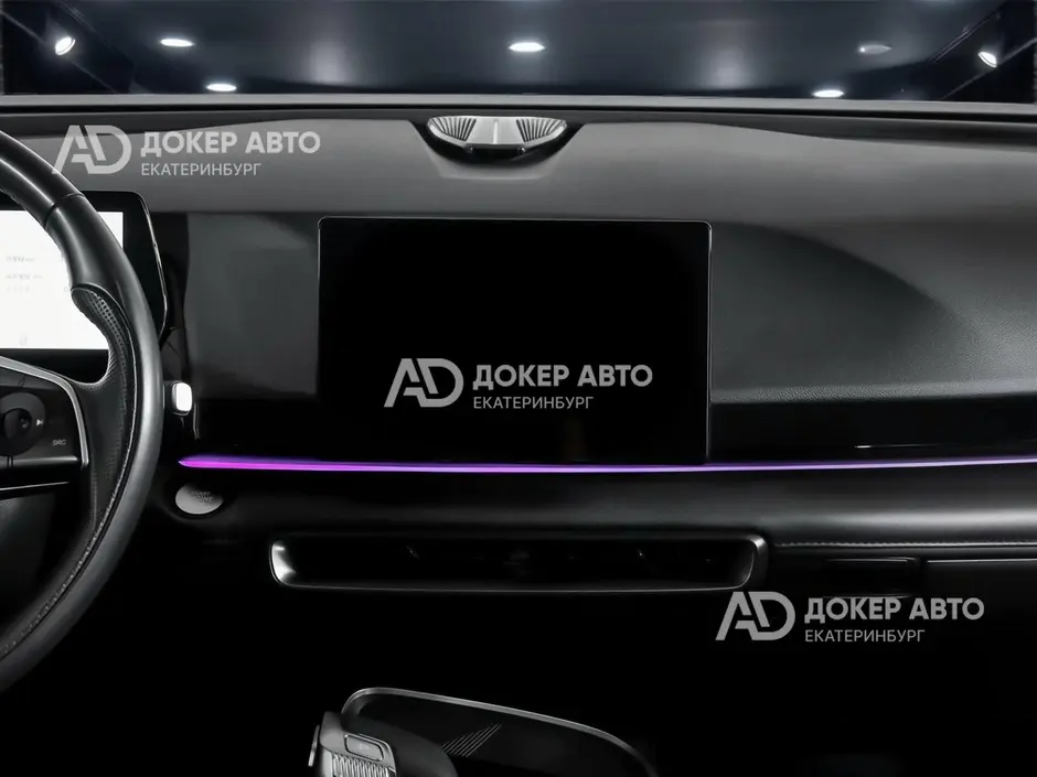 АЦ "Докер Авто"