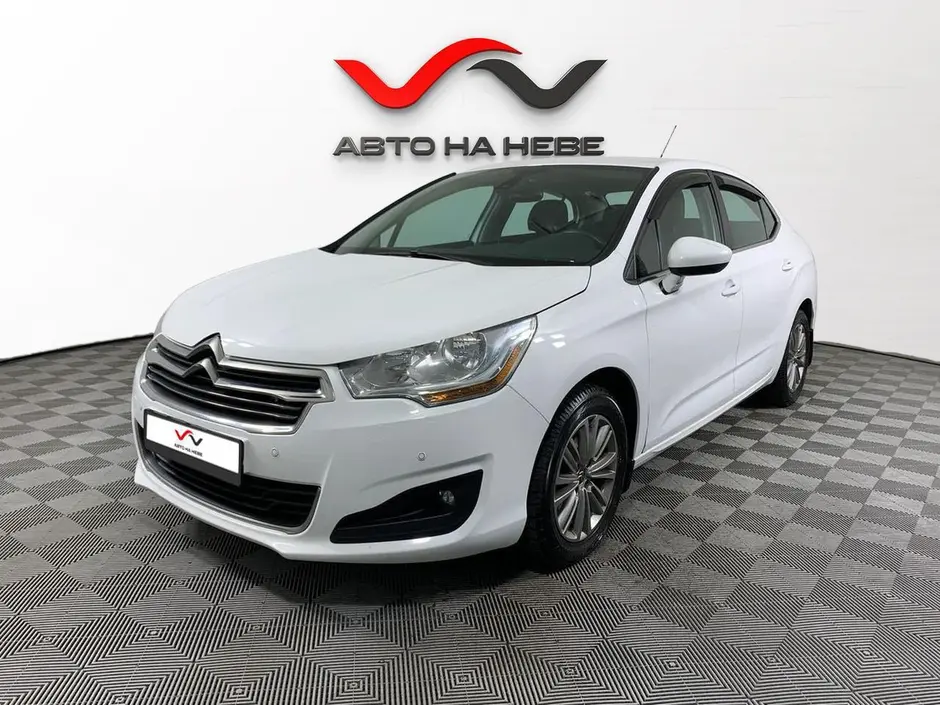 «Авто на Неве»