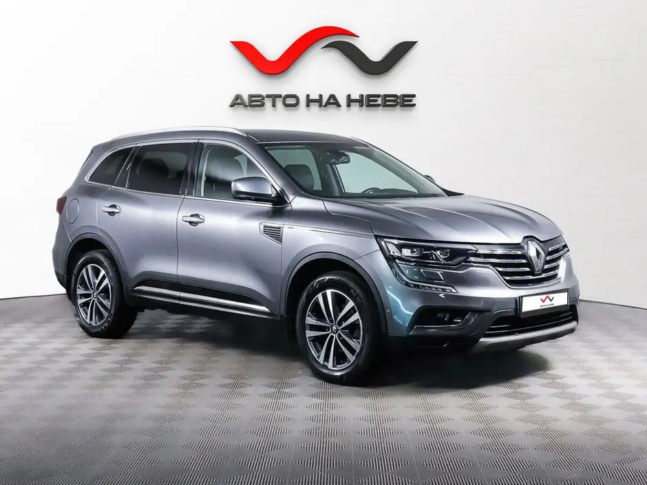 «Авто на Неве»
