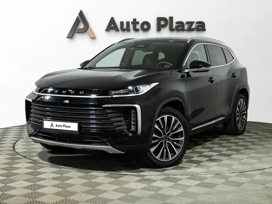 AutoPlaza