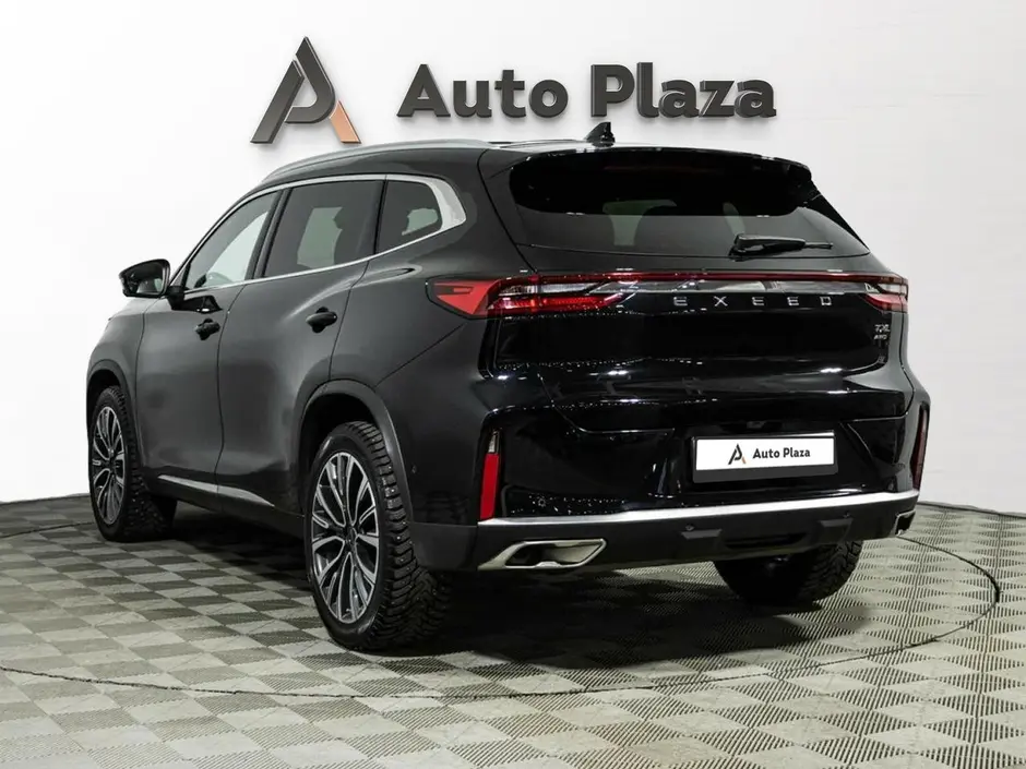 AutoPlaza